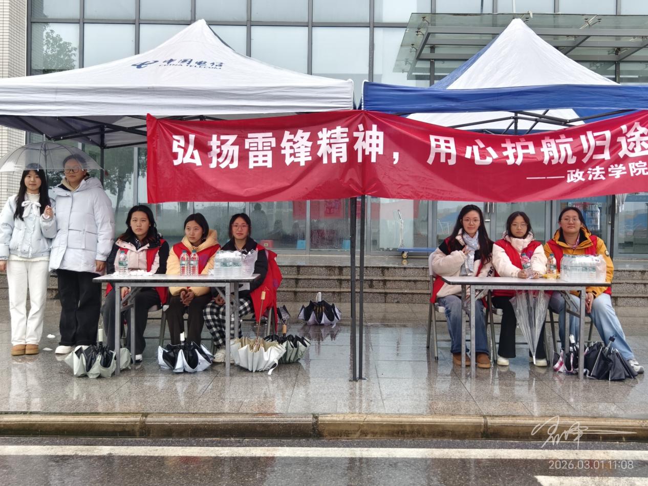 E487CD45485EC7A0FB8BEC85971C95FC